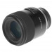 Объектив Tamron SP 45mm f/1.8 Di VC USD, BT-1149886