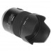 Объектив Tamron SP 45mm f/1.8 Di VC USD, BT-1149886