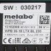 Углошлифовальная машина (УШМ) Metabo WPB 36-18 LTX BL 230 CAS 18V , Без ЗУ, Без АКБ, BT-1150778