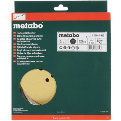 Круг шлифовальный Metabo 626644000 25 шт, BT-1151226