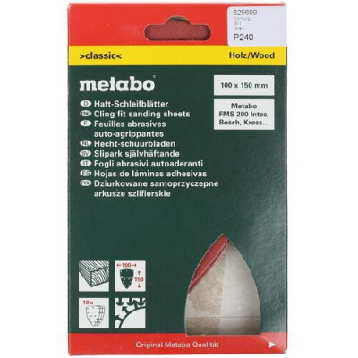 Шлифовальный лист Metabo 625609000, BT-1151251