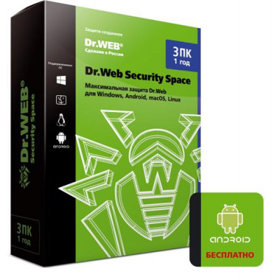 Антивирус Dr.Web Security Space, BT-1151930