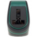 Лазерный нивелир Bosch UniversalLevel 2 Set, BT-1154323