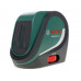 Лазерный нивелир Bosch UniversalLevel 2 Set, BT-1154323