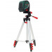 Лазерный нивелир Bosch UniversalLevel 2 Set, BT-1154323