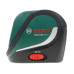 Лазерный нивелир Bosch UniversalLevel 2 Set, BT-1154323