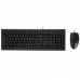 Клавиатура+мышь проводная A4Tech KR-8520D черный, BT-1154748