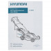 Электрическая газонокосилка Hyundai LE 4600S Drive, BT-1158611