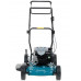 Газонокосилка бензиновая Makita PLM5121N2, BT-1163881