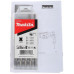 Перфоратор Makita HR2470X15 + набор буров D-00795, BT-1164755