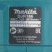 Сабельная пила Makita DJR186RFE LXT 18V, BT-1165125