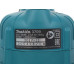 Фрезер Makita 3709, BT-1165256