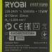 Пила дисковая Ryobi EWS1150RS, BT-1167384