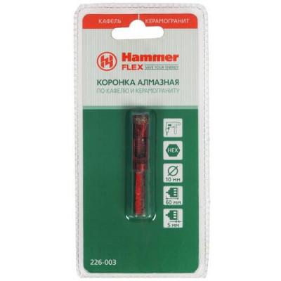Коронка Hammer 226-003, BT-1167514