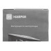 Часы Harper HCLK-2042, BT-1171639