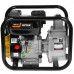 Мотопомпа Huter MP-50, BT-1173159