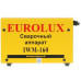 Сварочный аппарат Eurolux IWM160, BT-1173164
