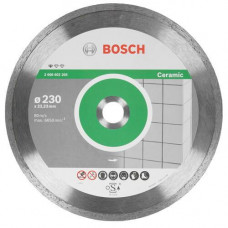 Диск алмазный Bosch 2608602205