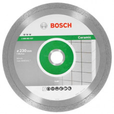 Диск алмазный Bosch 2608602637