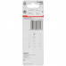 Пилки для лобзика Bosch 2608633A31, BT-1178047