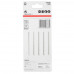 Пилка для лобзика Bosch 2608631404, BT-1178061
