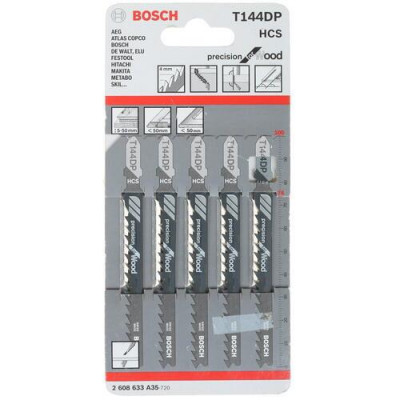 Пилка для лобзика Bosch 2608633A35, BT-1178079