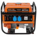 Электрогенератор Patriot Max Power SRGE 1500, BT-1179434