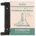 Вытяжка каминная Elikor Вента 60П-650-К3Д белый, BT-1183401