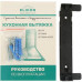 Вытяжка каминная Elikor Вента 60П-650-К3Д черный, BT-1183407