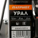 Мотоблок бензиновый PATRIOT УРАЛ (колеса EXTREME), BT-1184945