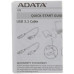 1 ТБ Внешний HDD ADATA HD710 Pro [AHD710P-1TU31-CRD], BT-1190774