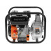 Мотопомпа Patriot MP 2036 S, BT-1203575
