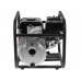 Мотопомпа Patriot MP 2036 S, BT-1203575