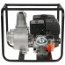 Мотопомпа Patriot MP 4090 S, BT-1203578