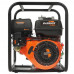 Мотопомпа Patriot MP 4090 S, BT-1203578