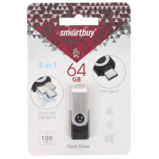 Память OTG USB Flash 64 ГБ Smartbuy TRIO