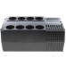 ИБП CyberPower BS850E NEW, BT-1214300