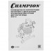 Мотопомпа Champion GP27-II, BT-1215087