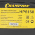 Минимойка Champion HP6160, BT-1215672