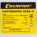 Мотопомпа Champion GP26-II, BT-1215707