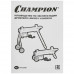 Дровокол Champion LSH5001, BT-1215724
