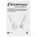 Электрический культиватор Champion EC750, BT-1215743