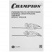 Электрический кусторез Champion HTE610R 750 Вт, BT-1215749