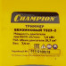 Триммер бензиновый Champion T523-2, BT-1215759