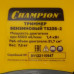Триммер бензиновый Champion T523S-2, BT-1215760