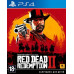 Игра Red Dead Redemption 2 (PS4), BT-1216153