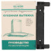 Вытяжка каминная Elikor Аметист 60Н-430-К3Д серебристый/прозрачный, BT-1216532