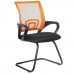 Кресло офисное CHAIRMAN 696V TW оранжевый, BT-1217223