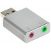 Внешняя звуковая карта Espada USB 2.0 Sound Adapter, BT-1224886
