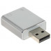 Внешняя звуковая карта Espada USB 2.0 Sound Adapter, BT-1224886